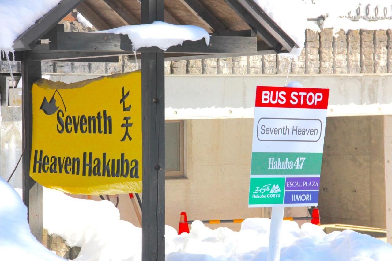 Hotel Seventh Heaven Hakuba Exterior foto